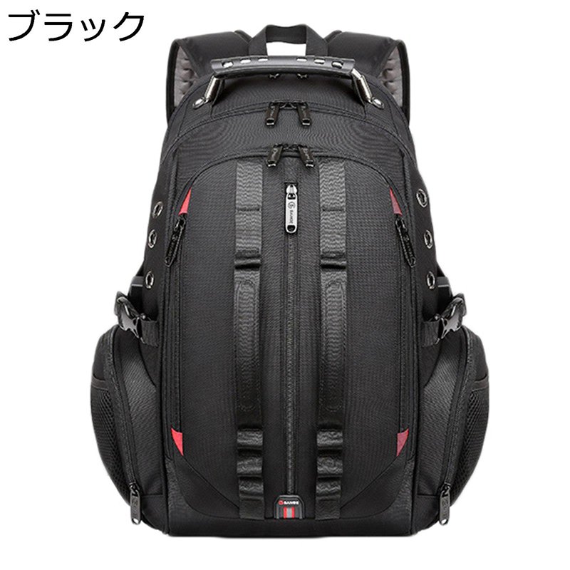 ビジネスリュック メンズ 防水 リュックサック バックパック 大容量 15.6インチPC収納可 バックパック 軽量 USB充電口付き アウトドア 多収納 頑丈 多機能 通勤 通学 旅行 登山 防災 遠足