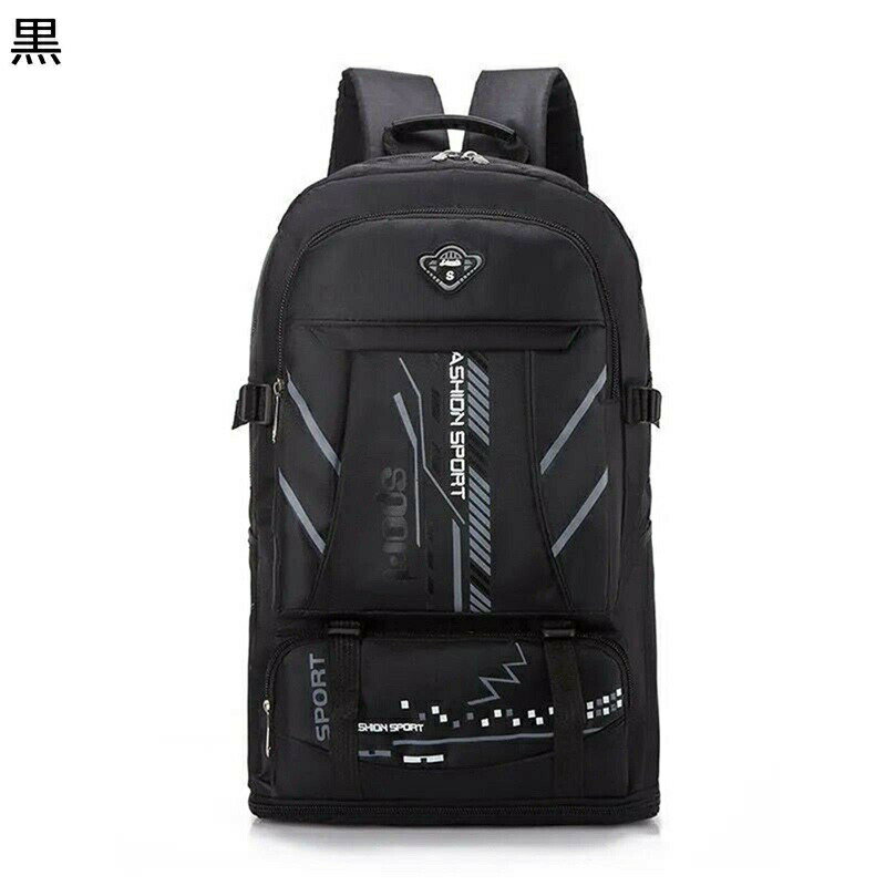 楽天parte1アウトドアバッグ 容量拡張 65L リュック 登山バッグパック リュック 撥水 大容量 アウトドアザック ハイキングバッグ デイパック ウォーキング 遠足 通気性 PC収納 丈夫 男女通用