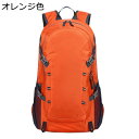 リュック アウトドアバッグ 40L 反射機能 ツーウェイジッパー 救援笛 大容量 リュック アウトドアザック リュックデイバッグ 丈夫 撥水 頑丈 耐久性 軽い バックパッカー(4)