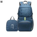 登山バッグパック 折り畳み タクティカルリュック ミリタリーパック リュック 大容量 男女通用 デイパック ハイキングバッグ 撥水 コンパクト 通気 雨対策 軽量 ジャングル 遠足(4)