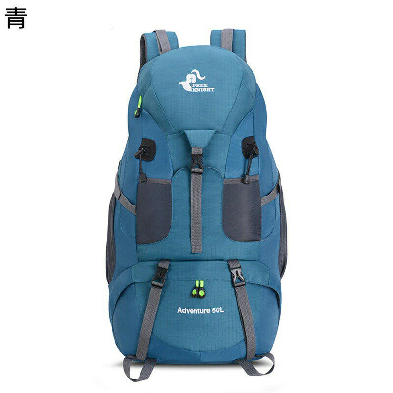 楽天parte1登山バッグパック 50L 靴/弁当収納 ツーウェイジッパー ポケット多い トレッキングリュック アウトドア ザック 撥水 丈夫 雨対策 頑丈 マウンテングッズ 重くない収納 ピクニック メンズ レディース