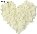 3000ピースの人工クリームローズ花びら、結婚式のバレンタインデーの装飾、プロポーズ、結婚式の花、紙吹雪、テーブルスキャッター
