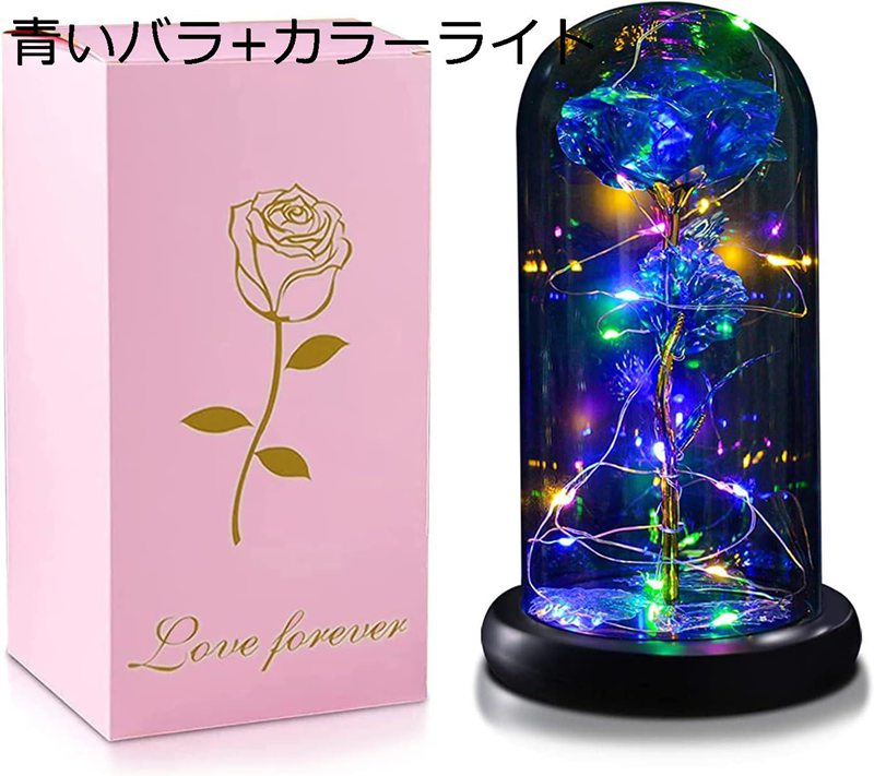枯れない花 バラ造花 LEDライト 電池式 ゴールドローズ 薔薇 花束 フラワーライト フラワーギフト バレンタインデー 母の日 誕生日 結婚記念日 クリスマス お祝い (パープルローズ+カラーライト)