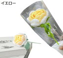 手編み 花束 枯れない花 かぎ針編み造花 かぎ針編みのバラの花 ラッピング 手作り 母の日 家の装飾 住宅装飾 編組家の装飾 結婚式の装飾のためのブーケ 恋人の...