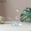 水晶造花 水晶置物 四つ叶 クローバー インテリア 置物 開運 K9 クリスタルフラワー クリスタル 透明花 ガラスフラワー 部屋飾り 可愛い 風水グッズ 枯れ...