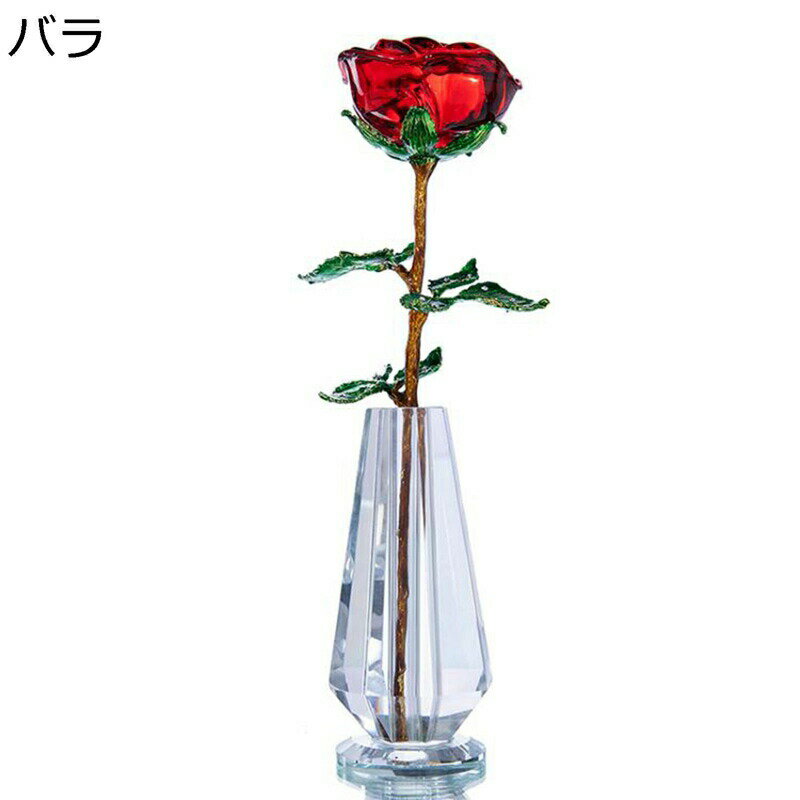 ガラス細工 薔薇 小 いろんな色 No. 1〜12 選んでね バラ