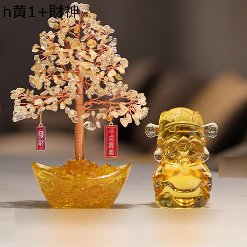 楽天市場】金元宝の通販