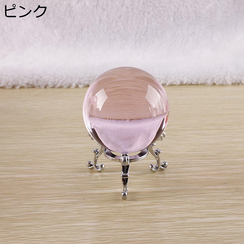 クリスタルボール 台座付き 10cm 8cm 6cm 水晶玉 マジック 水晶球 宙玉撮影 開運祈願占い インテリア ..