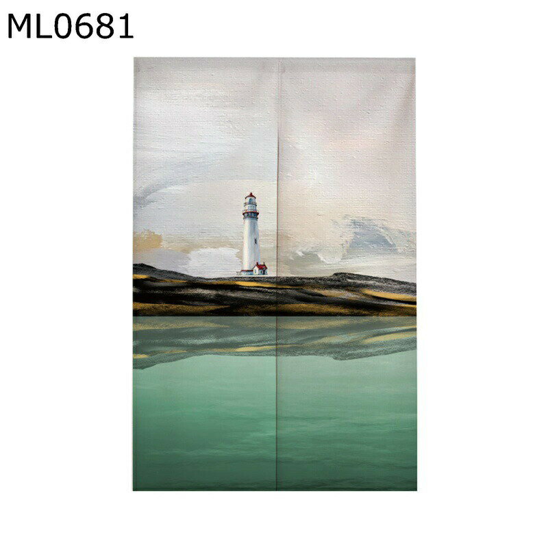 のれん 暖簾 北欧風 シンプル 風景 遮光のれん 間仕切りカーテン 抽象的 絵画 両開き 綿麻 遮像 間仕切り 軽量 つっぱり式 気分転換 玄関 出入り口