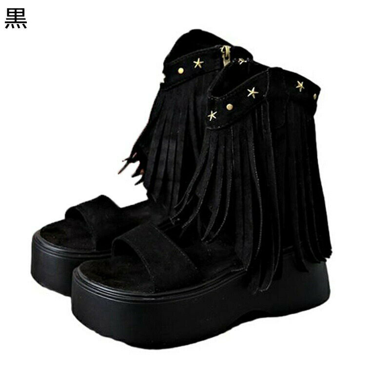 ショートブーツ 金属 星 リベット チェルシーブーツ スエード フリンジ レディース サンダルブーツ 厚..