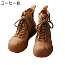 カジュアルシューズ レザー メッシュ 本革 ローカット ショートブーツ レースアップ レディース サンダルブーツ 厚底 サマーブーツ ファスナー プラットフォー...