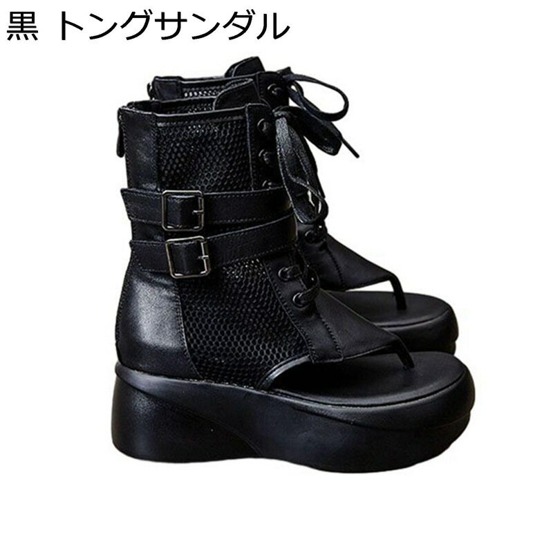 �������֡��� �����ޥ������ ��å��� �٥�� ���硼�ȥ֡��� ��ǥ����� �������� ��ȥ� �졼�����å� �å��ȥ�å� ���ޡ��֡��� û�� �ե����ʡ� ����...