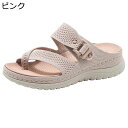 ミュール サンダル 厚底 レディース 鼻緒 オープントゥ ニット かかと無し 2.5CM ローヒール 春夏秋 クッション ビーチサンダル スポーツ ダ通気性 滑...