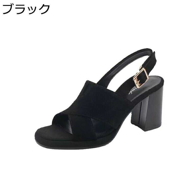 �ϥ��ҡ��� ������� ��ǥ����� 7cm�ҡ��� ����ҡ��� ���󥯥륹�ȥ�å� �����ץ�ȥ� ���� ���ߤ� �͵�Ŭ�� �������� �̵� �ɳ� ��Ŭ �ե��åȴ� ...