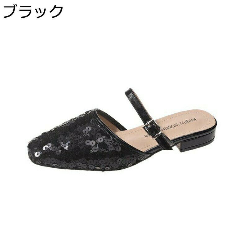 ミュール サンダル フラット レディース クローズトゥ スパンコール キラキラ ワンストラップ ビーチサンダル 四季適用 耐摩耗性 通気 滑り止め 脱ぎ履き簡単 通勤通学 日常 散歩 デート