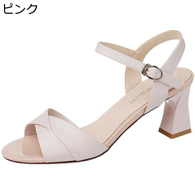 ������� ��ǥ����� �����ץ�ȥ� 7.2cm�ҡ��� ���󥯥륹�ȥ�å� ���쥬��� �����奢�� ̵�� �͵�Ŭ�� ���ߤ� �ѵ��� �������� �̶� �̳� ���� ...