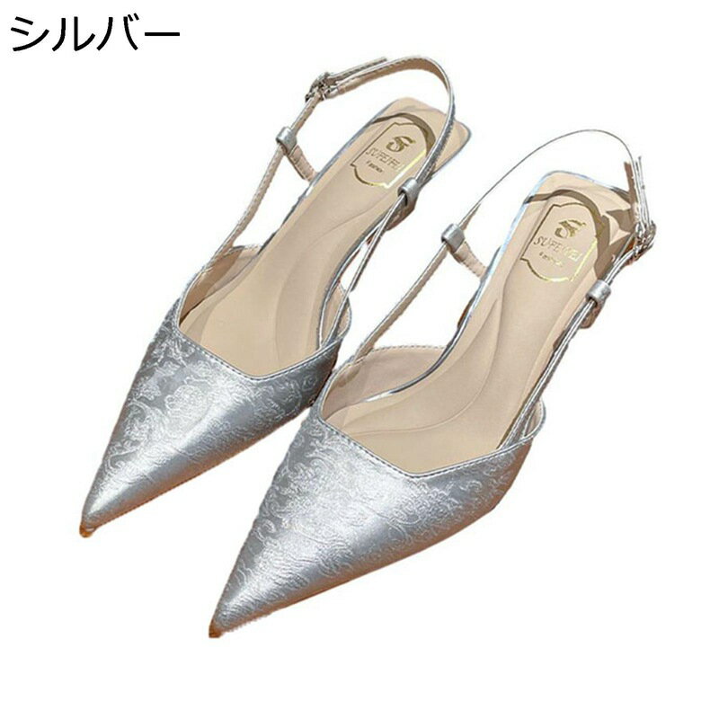 6CM�ҡ��� ������� ��ǥ����� �ݥ���ƥåɥȥ� �٤� ���󥯥륹�ȥ�å� 5cm�ҡ��� ���������ɥȥ� �־��� �ѥ�ץ� �ղƽ� ���ߤ� �׷�ۼ� ����...