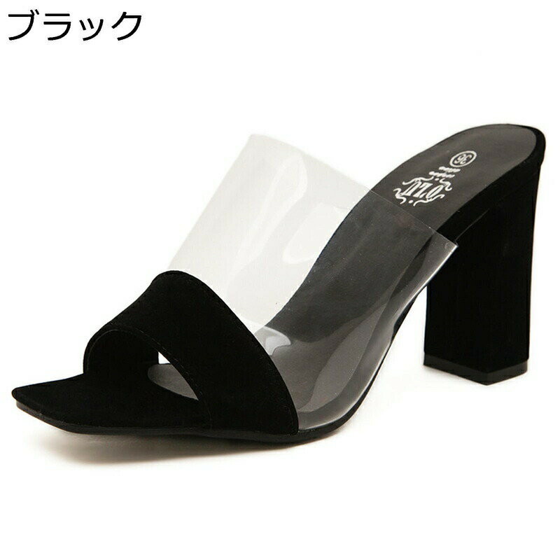 Ʃ�� �ߥ塼�� ������� ��ǥ����� �����ץ�ȥ� ���������ȥ� ����ҡ��� 8cm�ҡ��� ���ꥢ������� ����󥭡��ҡ��� �����Ȥʤ� ����å� ��ǯŬ�� ��...