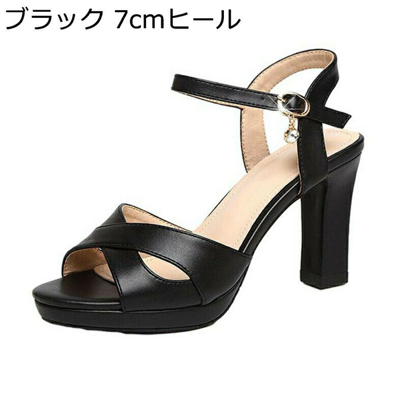 ������� ��ǥ����� ����ҡ��� �����ץ�ȥ� �˥å� ���ȡ��� �ϥ��ҡ��� �� ���󥯥륹�ȥ�å� �ѵ��� ���ߤ� �������� ���ե��� ������ �Ż� ������...