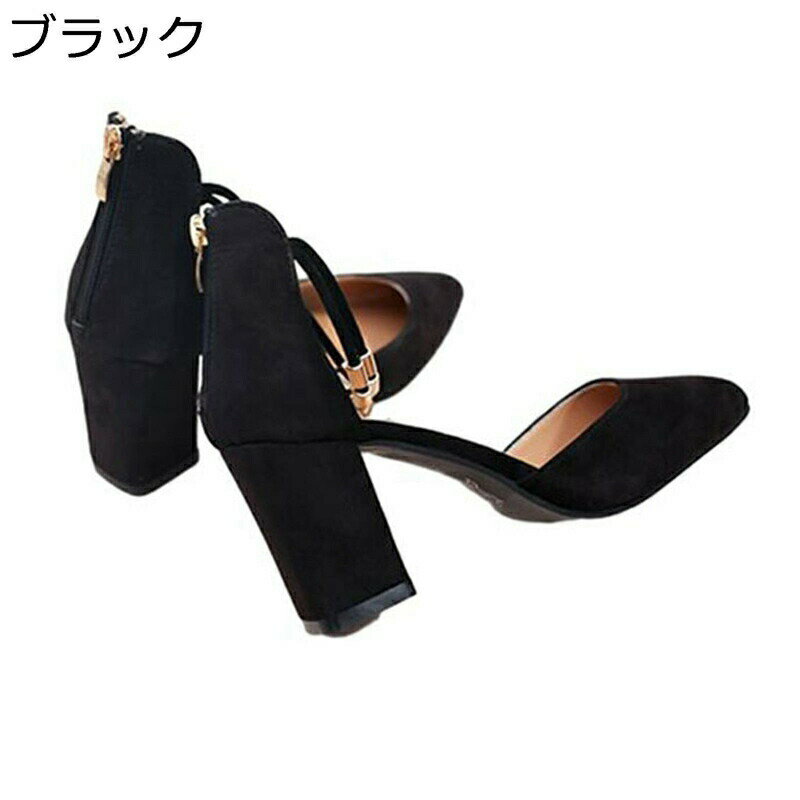 ������� ��ǥ����� �ݥ���ƥåɥȥ� ���������ɥȥ� ����󥭡��ҡ��� 7.5cm�ҡ��� ɳ�դ� �ѥ�ץ� ���ե��� �Ż��� �ղƽ��� �������� �̵� �ɳ� ...