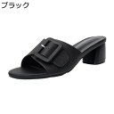 ミュール サンダル レディース 5cmヒール オープントゥ 太めヒール かかとなし スリッパ PU 春夏秋 バックル付き 耐摩耗性 通気 滑り止め カジュアル 通勤 通学 日常 オフィス 普段 旅行