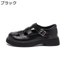 グラディエーター サンダル 厚底 ローマ風 レディース 4.5cmヒール クローズドトゥ バイカラー 春夏秋冬 透かし彫り PUレザー 耐久性 耐滑 柔軟性 仕事 日常用 お出かけ デイリー デート