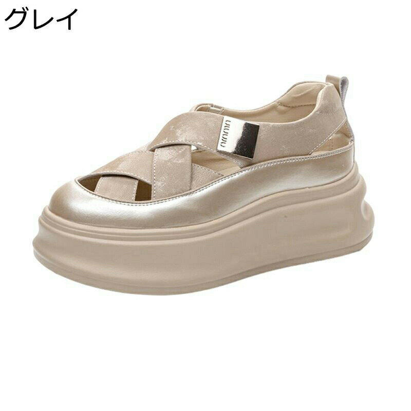 サンダル 厚底 レディース スリッポン 透かし彫り ローマ風 クローズトゥ グラディエーターサンダル PUレザー 春夏秋 通気 滑り止め コンフォート 脱ぎ履き便利 通勤通学 日常 オフィス