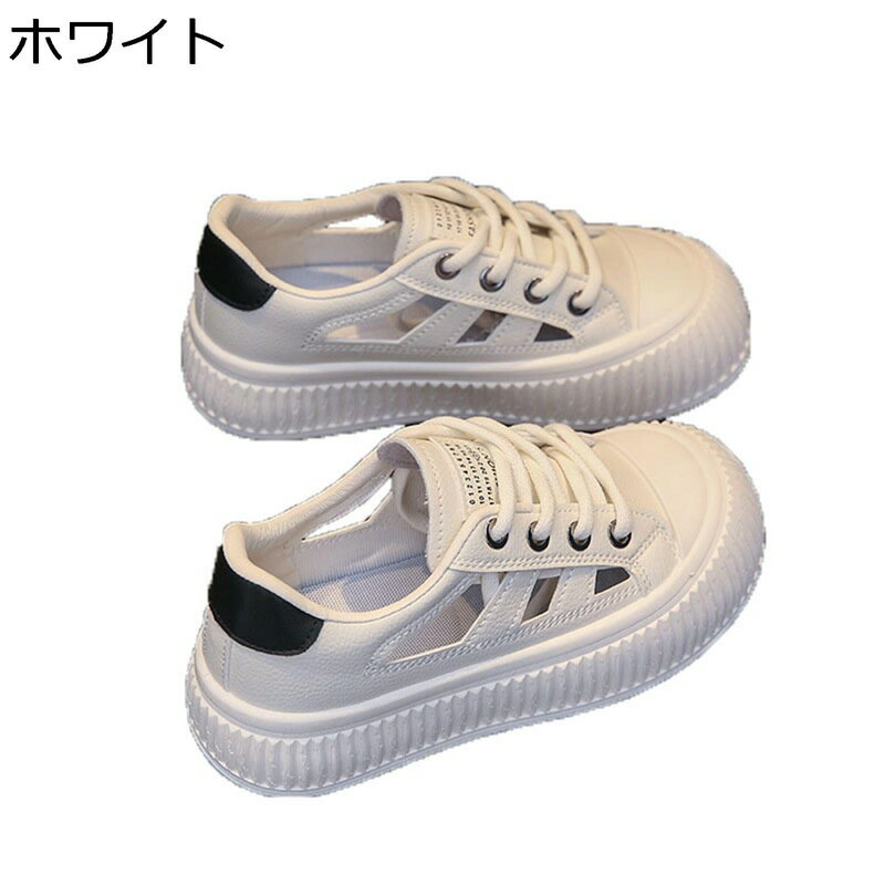 スポーツサンダル 厚底 レディース クローズトゥ 透かし彫り ローカット スニーカー サンダル レースアップ 3.5cmヒール 滑り止め 耐磨耗性 春夏秋 ソフト 仕事 日常用 お出かけ デイリー
