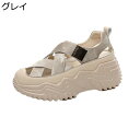 スポーツサンダル 厚底 レディース スリッポン 透かし彫り クローズドトゥ 6cmヒール クロスストラップ 牛革 春夏秋 耐摩耗性 通気 滑り止め 仕事 日常 お出かけ デイリー ソフト デート