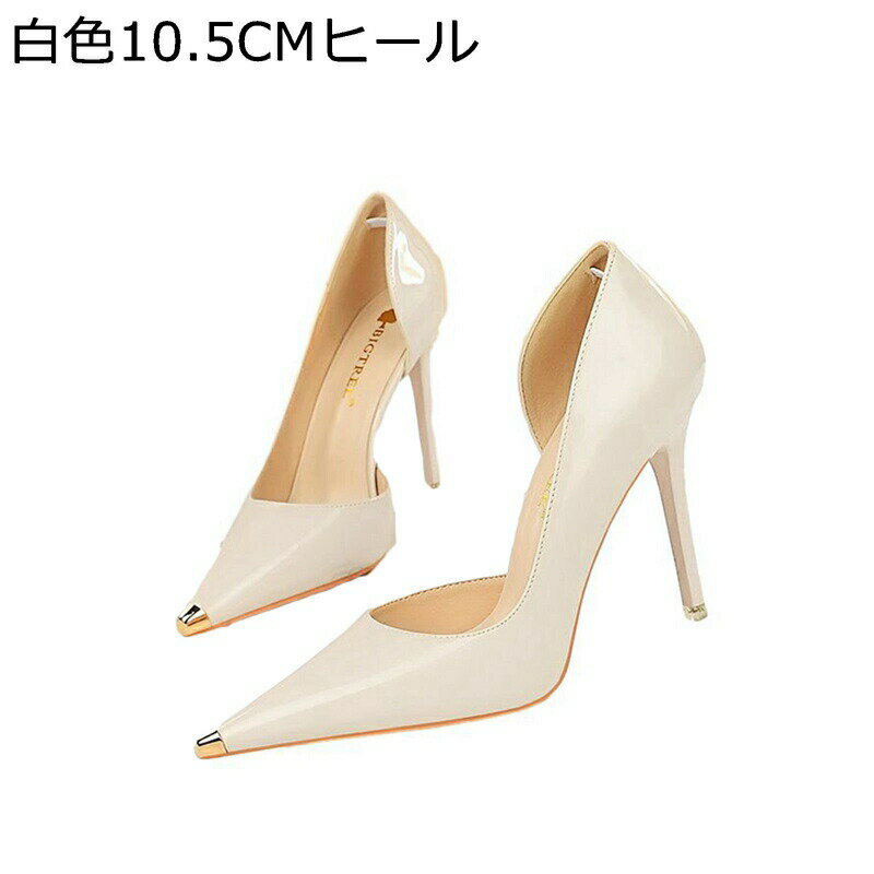 �ϥ��ҡ��� ��ǥ����� �ѥ�ץ� ������ ��ޯ�� ���ʥ�� �ԥ�ҡ��� �٥ҡ��� ���� �ݥ���ƥåɥȥ� �����奢�� ��­ �̵��� �ѡ��ƥ��� �ǡ��� �ؿͷ�