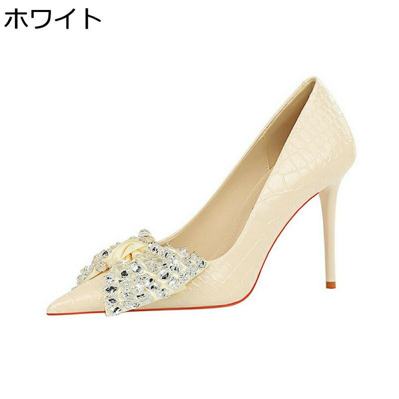 ��ܥ�ѥ�ץ� ��ǥ����� �ϥ��ҡ��� �ѥ�ץ� ������� �饤�󥹥ȡ��� �������������� ĳ��� ��­ ���� �ݥ���ƥåɥȥ� 10cm�٥ҡ��� �����奢�� ...