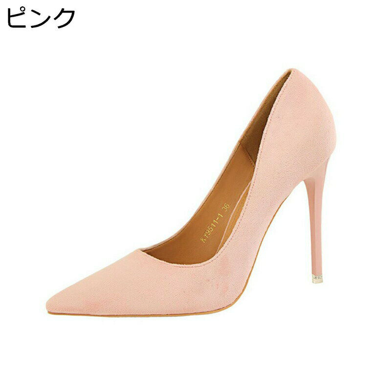 �ϥ��ҡ���ѥ�ץ� ��ǥ����� �ѥ�ץ� �������� ������ ����ץ� �礭�������� ���� 10.5cm�٥ҡ��� ��­ �̵��� �����奢�� �ӥ��ͥ� �ؿͷ�