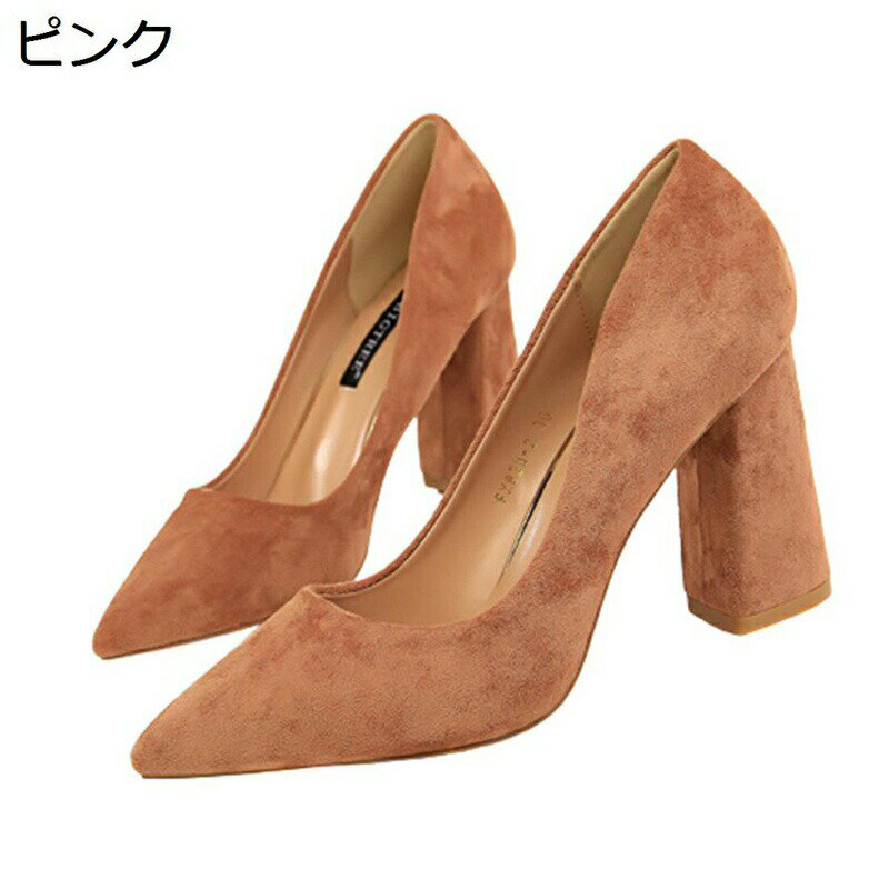 �ѥ�ץ� �ϥ��ҡ��� ��ǥ����� �������� ���� ������ ����ץ� 8.5cm���ҡ��� �ӥ��ͥ� �����奢�� ��­ ����о� OL ���� �̳� �ե����ޥ� �ؿ�...