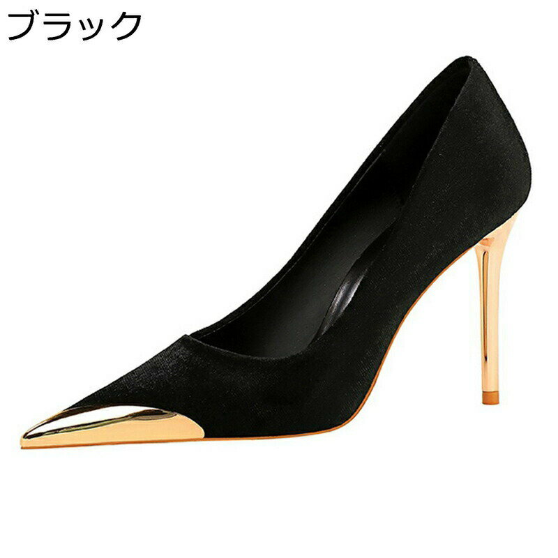 �ѥ�ץ� ��ǥ����� �ϥ��ҡ��� ��­ ���� �������� �᥿��ݥ���ƥåɥȥ� ������ ������� 10cm�ҡ��� �����奢�� �ӥ��ͥ� �̵��� ���ߤ� �󼡲�...