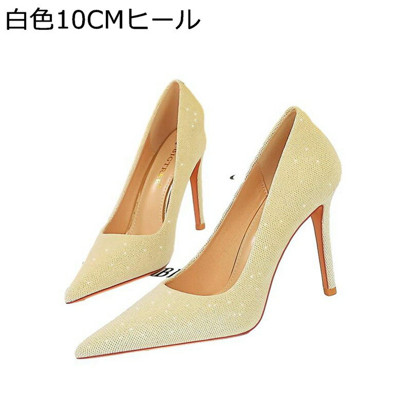 �ѥ�ץ� ��ǥ����� �ϥ��ҡ��� �ԥ�ҡ��� �礭�������� ���� ̵�� ����ץ� ��­ ���� �����奢�� �ӥ��ͥ� �̵� ����о� OL ���� �ѡ��ƥ��� �ǡ�...