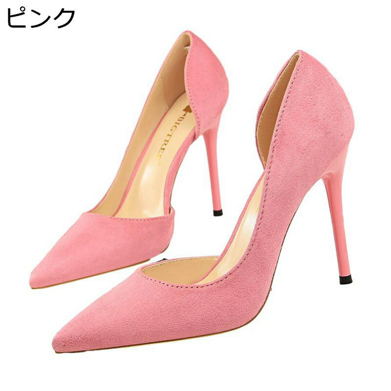 �ϥ��ҡ��� ��ǥ����� �ѥ�ץ� �������� ������ ����ץ� 10.5cm�ҡ��� ���� ����� �ݥ���ƥåɥȥ� �ӥ��ͥ� �����奢�� ��­ ����о� OL ��...