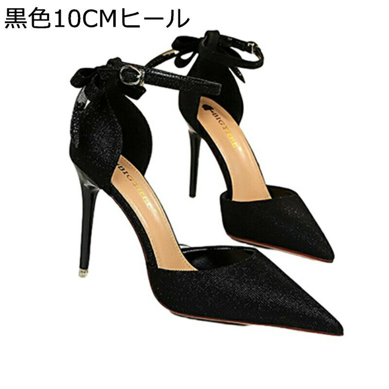 ϥҡ ǥ ѥץ  礭 ĳӥ   󥯥륹ȥå ӥͥ 奢 ­ ...