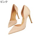 パンプス ハイヒール レディース 大きいサイズ レトロ 欧米風 9.5cmヒール 美脚 素足 通気性 カジュアル ビジネス キャバ嬢 OL 女性 冠婚葬祭 通勤通学 婦人靴