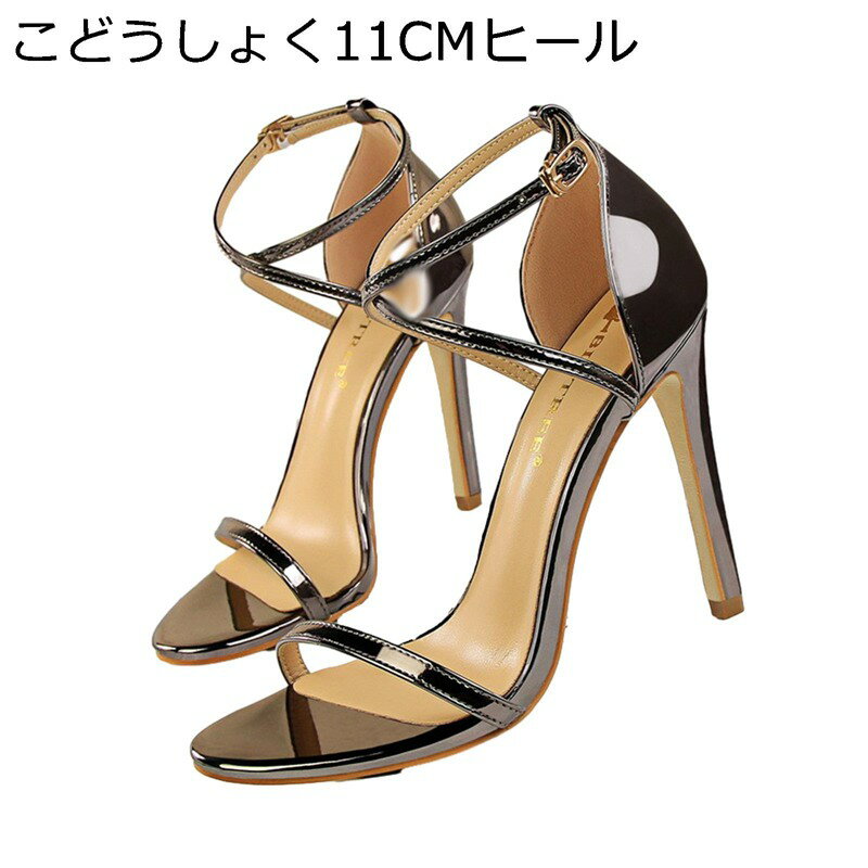 ������� �ϥ��ҡ��� ��ǥ����� �ѥ�ץ� �ԥ�ҡ��� ������ ���ʥ�� ���� �����ץ�ȥ� ���󥯥륹�ȥ�å� �����奢�� ��­ ����о� OL ���� �̳� ...