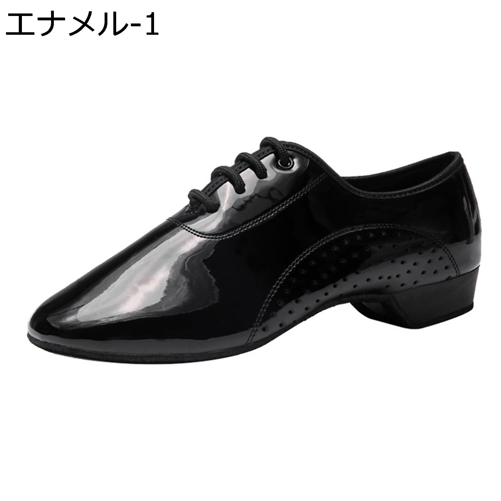 レディース ダンスシューズ ダンス靴 オックスフォード布 2.5cmヒール モダン ラテン 社交ダンス ソシ..