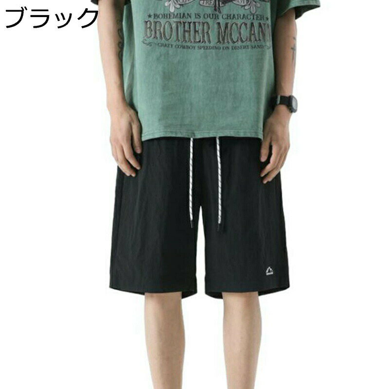 ショーパン 夏 ビーチパンツ 五分丈 ショーツ アウトドア 薄手 メンズ 速乾 通気性 ゆったり ショートパンツ 蒸れない 軽量 ルーズ おおきいサイズ スポーツ マウンテン 半ズボン 肌触りいい