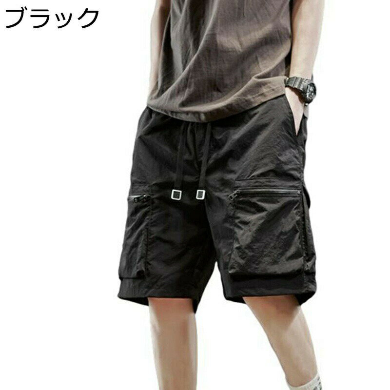 夏服 カーゴパンツ ショートパンツ メンズ マルチポケット 速乾性 通気性 薄手 オシャレ ゆったり おおきいサイズ カジュアル スポーツ 五分丈パンツ ヒップホップ ワーク ハイキング 肌触りいい