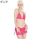 ビキニ 水着 レディース 上下3点set 三角トップ セクシー スイムウェア ビーチウェア ホルターネック タイサイド 胸パッド入れ フェミニン ポッチャリ シンプル 温泉 海水浴 水泳 ビーチ