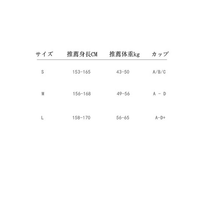 水着 ビキニ レディース 上下2点set デニム ホルターネック ダメージデザイン タイサイド スイムウェア セクシー かわいい フェミニン ビーチウェア パッドあり オトナ女子 海 プール 温泉