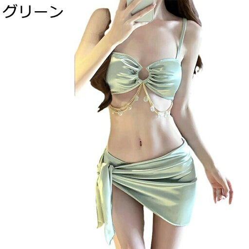 水着 ビキニ レディース スイムウェア 上下セット 3点 チェーン飾り セクシー バスト盛れる ビーチウェア 光沢感 ファッション フェミニン 胸パッド付き オトナ女子 スイミング 旅行 海 水着 ビキニ レディース スイムウェア 上下セット 3点 チェーン飾り セクシー バスト盛れる ビーチウェア 光沢感 ファッション フェミニン 胸パッド付き オトナ女子 スイミング 旅行 海