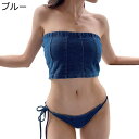 水着 ビキニ レディース スイムウェア 2点set タンキニ タイサイド セクシー デニムデザイン レトロ フェミニン ビーチウェア おしゃれ パッドあり オトナ女子 韓国 ビーチ スイミング 旅行