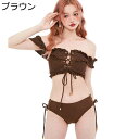 水着 レディース ビキニ 2点set セクシー レースアップ オフショルダー タイサイド ストライプ フリル飾り かわいい ギャル 胸パッド 韓国風 ビーチウェア ファッション 海 ビーチ 写真(4)