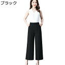 ワイドパンツ ガウチョパンツ レディース 9分丈 婦人 ハイウエスト XL-5XL ゆったり イージーパンツ アンクル丈 カジュアル シンプル 夏 大きいサイズ...