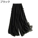 キュロットパンツ シフォン レディース ガウチョパンツ スカート風 ワイドパンツ スカーチョ ロング 大きいサイズ ハイウエスト 薄手 春 夏 着痩せ ダンスウェア エレガント 婦人 ドレープ 涼しい