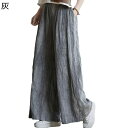 亜麻 キュロットパンツ リンネル ワイドパンツ レディース ガウチョパンツ スカーチョ リネン ビッグシルエット ウエストゴム 薄手 夏 体型カバー おしゃれ 通気 スカート風 バギーパンツ 極太